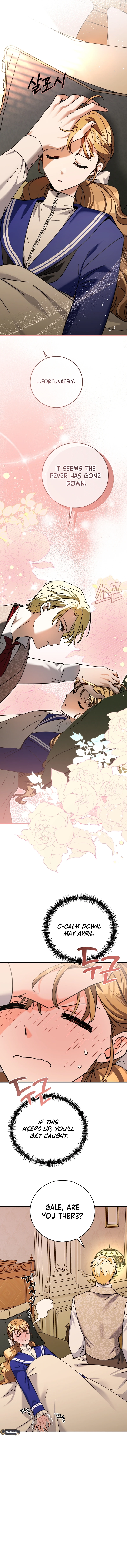I Can See the Titles Chapter 11 Page 8